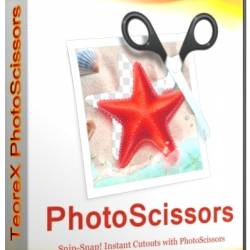 PhotoScissors 9.2.2 + Portable