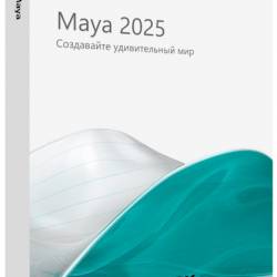 Autodesk Maya 2025 Build 25.0.0.1187 by m0nkrus