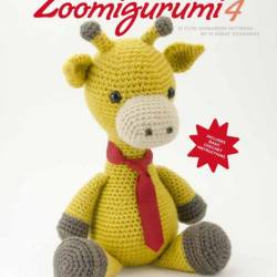 Zoomigurumi 4: 15 Cute Amigurumi Patterns by 12 Great Designers - Amigurumipattern...