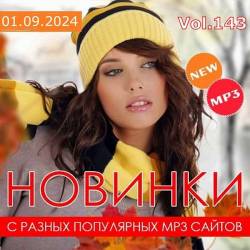     MP3  Vol.143 (2024)