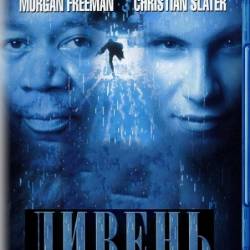  / Hard Rain (1998) HDRip-AVC