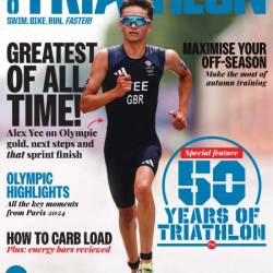 220 Triathlon UK - October 2024