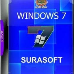 Windows 7 sp1 (5 in 1) x64     2024 by SURASOFT (Ru/2024)