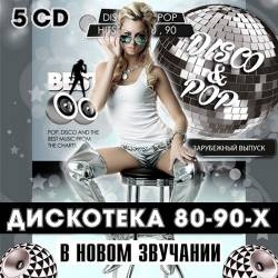  80-90-    (5CD) (Mp3) - Eurodance, Dance, Disco!