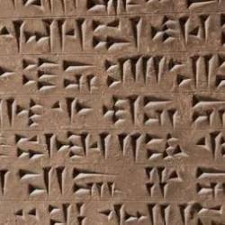 Akkadian Language For Beginners