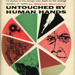 Untouched by Human Hands - [AUDIOBOOK]