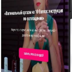    10 :    (2025) CAMRip