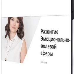 ������� ��������� - �������� ������������-������� ����� (2022) �������