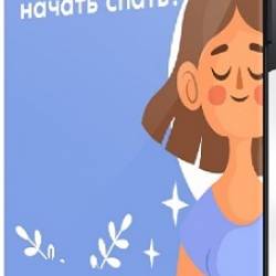 ������ ������ - �������� ��� (����� �������) (2024) ���������