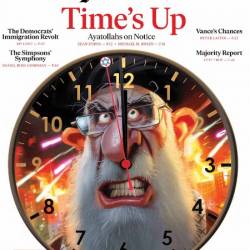 Washington Examiner - June 25, 2025