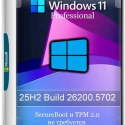 Windows 11 Pro 25H2 Build 26200.5702 Dev (RUS/2025)