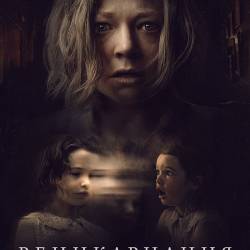 .   / Run Rabbit Run (2023) WEB-DLRip 720p