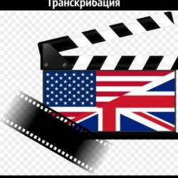 ��������� ���������� �� ������� 3.0 + ������������� (������-�����) - �������� ������ � �������� � ���������, ��������� ������� ���������� ��������� �������� ����������� � ������ ����!