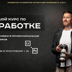   .    ,        (2025) 