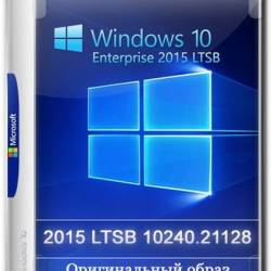 Windows 10 Enterprise 2015 LTSB Build 10240.21128 Full (RUS/2025)