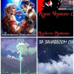 ������� �������. ������� ������������. 40 ���� (2021-2025)