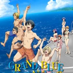 Grand Blue Dreaming S02E12 1080p HEVC x265-MeGusta