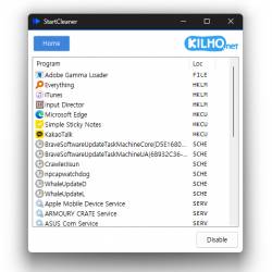 StartCleaner 1.0.1