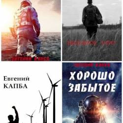  .  . 43  (2017-2025)