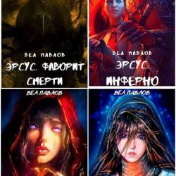  .  . 28  (2021-2025)