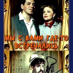    -  (1954) DVDRip | DVDRip-AVC