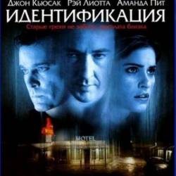  / Identity (2003) BDRip-AVC