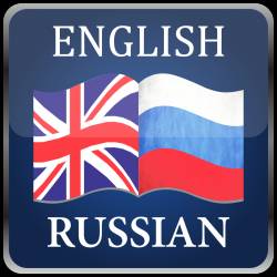 Russian Dictionary Offline -  - 