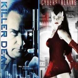   / The Cyberstalking (1999) VHSRip | 