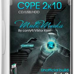C9PE 2k10 CD/USB/HDD 5.6.0 Unofficial (RUS/ENG/2014)