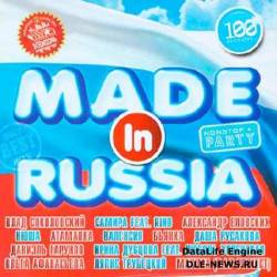 Made In Russia (2014)