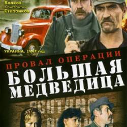     (1983) DVD5 / DVDRip