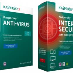 Kaspersky Anti-Virus | Internet Security 14.0.0.4651