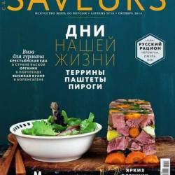 Saveurs 10 ( 2014) 