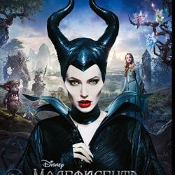  / Maleficent (2014) BDRip-AVC