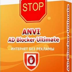 Anvi AD Blocker Ultimate 3.1