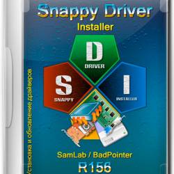 Snappy Driver Installer R156 Update 1.01.2015 (ML/RUS/2015)