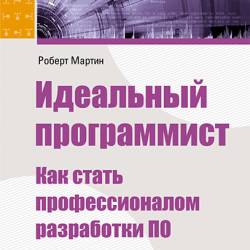  .      (2012) PDF