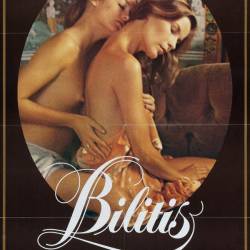  / Bilitis BDRip 1080p 