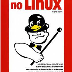 . . 99   Linux