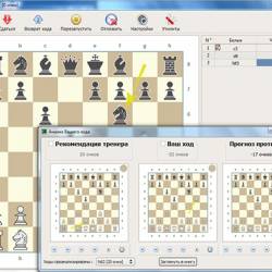 Lucas Chess Portable 9.0 ( ) RUS/ML