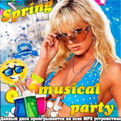 Spring Musical Party (2015)