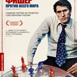      / Bobby Fischer Against the World  HDTVRip