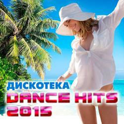  Dance Hits 2015 (2015)