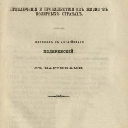  .. |  .         | [1866] [PDF]