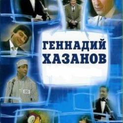   -  (1-3   3) (1999) TVRip