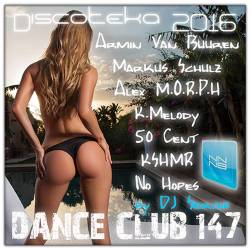 2016 Dance Club Vol.147 (2016)