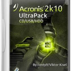 Acronis 2k10 UltraPack 6.1