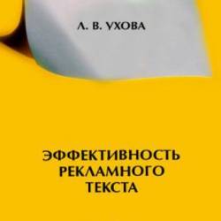 .. .    (2014) RTF,FB2,EPUB,MOBI