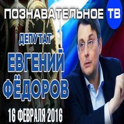  Ը 16  2016 (2016) WEB-DLRip 720