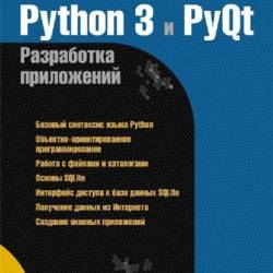Python 3  PyQt.  